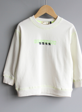 欧系列100-120春秋 品牌童装折扣/儿童棉长袖卫衣休闲62049白