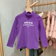 Y家110 儿童休闲长袖 160秋 品牌童装 折扣 T恤打底衫 57103紫