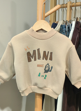 安系列80秋冬 品牌童装折扣/童加绒打底上衣卫衣18331卡其