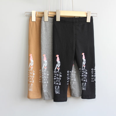 SG莫系列80-120秋冬 品牌童装折扣/儿童加绒加厚打底长裤9199三色