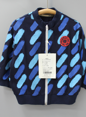 R映ci家85-110春秋 品牌童装折扣/儿童休闲开衫单层外套37223宝蓝