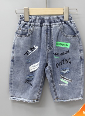 T吾系列80-100夏装 品牌童装折扣/儿童休闲棉牛仔短裤中裤06612兰