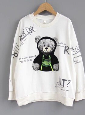 福利L续系列120春秋Ⅱ 品牌童装折扣童中厚长袖卫衣衫21690白