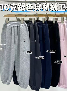 南gua田130/160秋冬品牌童装折/针织羊羔绒加厚运动长裤59097多