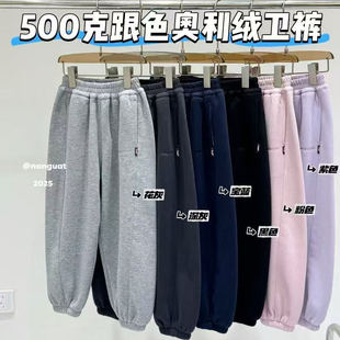 针织羊羔绒加厚运动长裤 折 59097多 160秋冬品牌童装 南gua田130