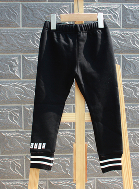 S放系列120秋装 品牌童装折扣/儿童纯棉加绒打底长裤00909黑