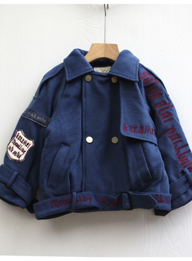 S拉系列100-120秋冬装 品牌童装折扣/加厚开衫呢子大衣外套J287兰