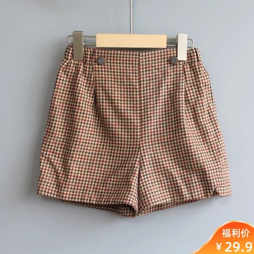 L-VV系列150春秋*品牌童装折扣/儿童格子中厚短靴短裤054酒红