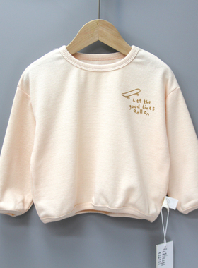 S子cao家90-130春秋品牌童装折扣/儿童长袖纯色圆领T恤衫28179粉