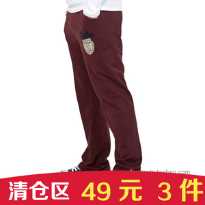 8559品牌男童中大童舒适宽松毛圈长裤运动休闲纯棉裤子秋120-170