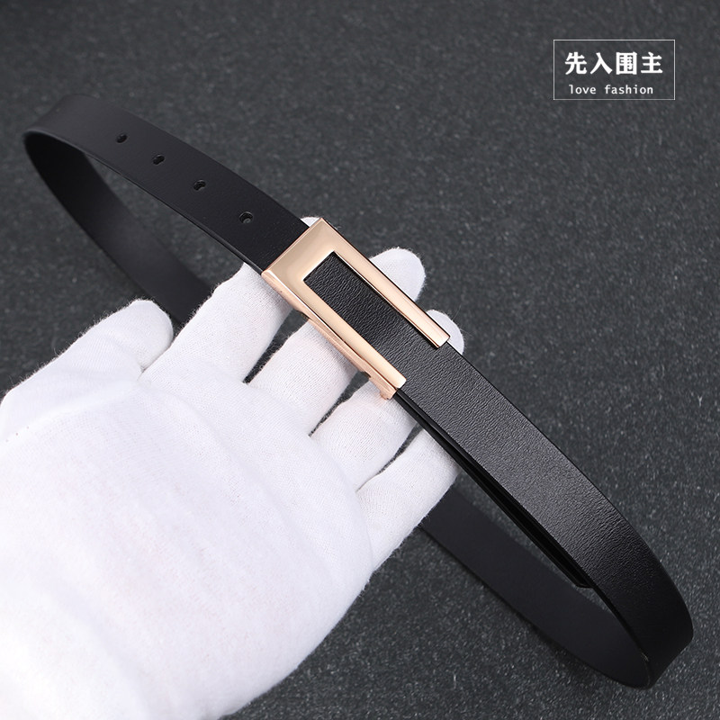 黑色皮带女真皮简约百搭装饰纯牛皮休闲腰带配裤子连衣裙配饰潮流