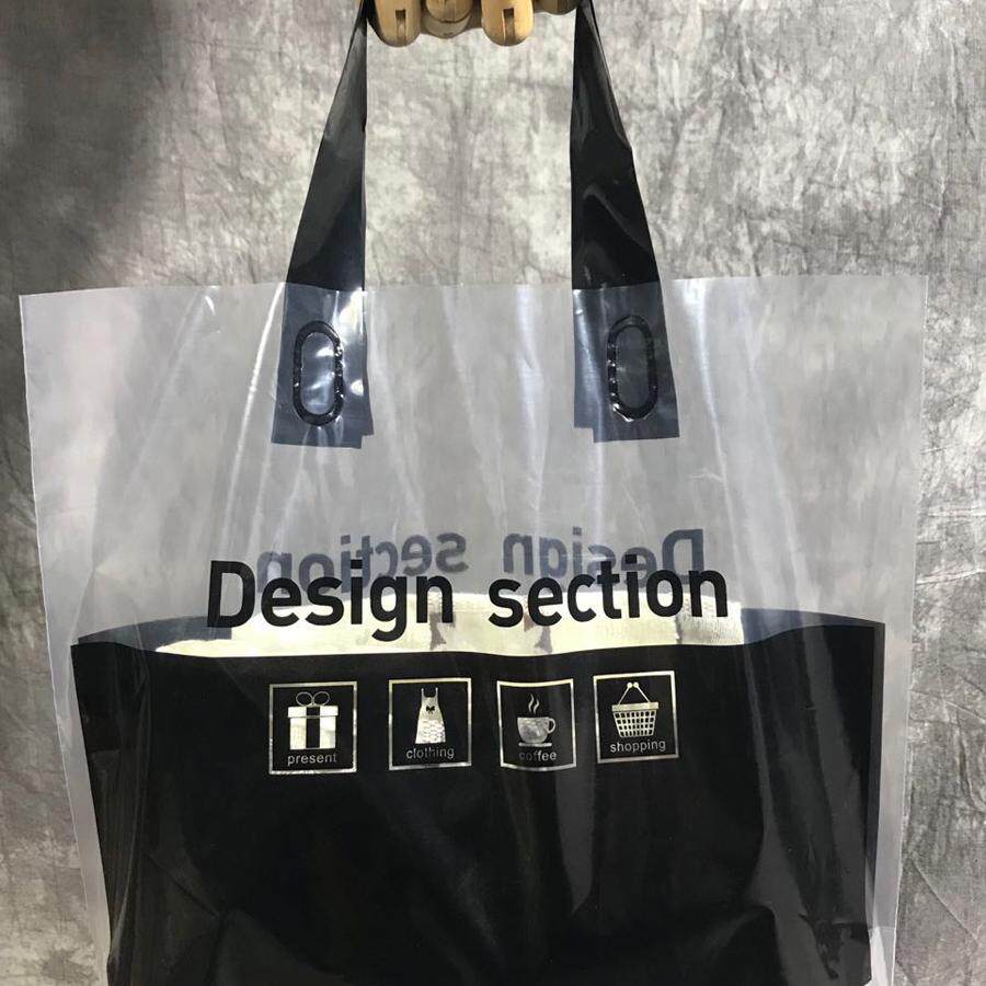 50个透明塑料礼品购物袋化妆品包装袋大中小号手提服装店袋子定制
