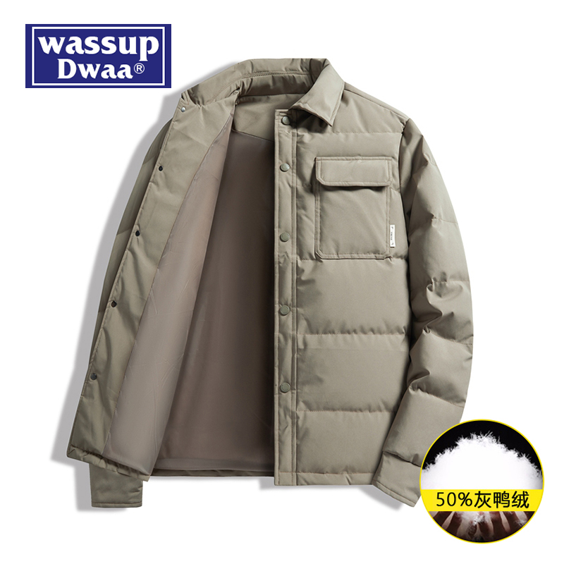 WASSUP轻薄羽绒服男士秋冬外套