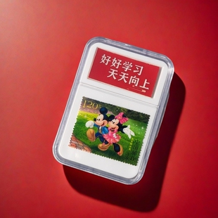 迪士尼邮票带盒子儿童励志小物学生礼品好好学习生日礼物伴手礼