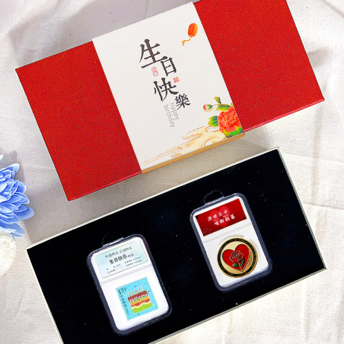 情人节浪漫玫瑰币礼盒 生日邮票 礼物 送女生心形 小众高级创意
