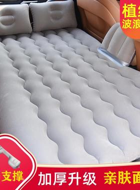 车载床雷克萨斯NX200tNX300车载充气床汽车后排睡垫气垫床旅行床