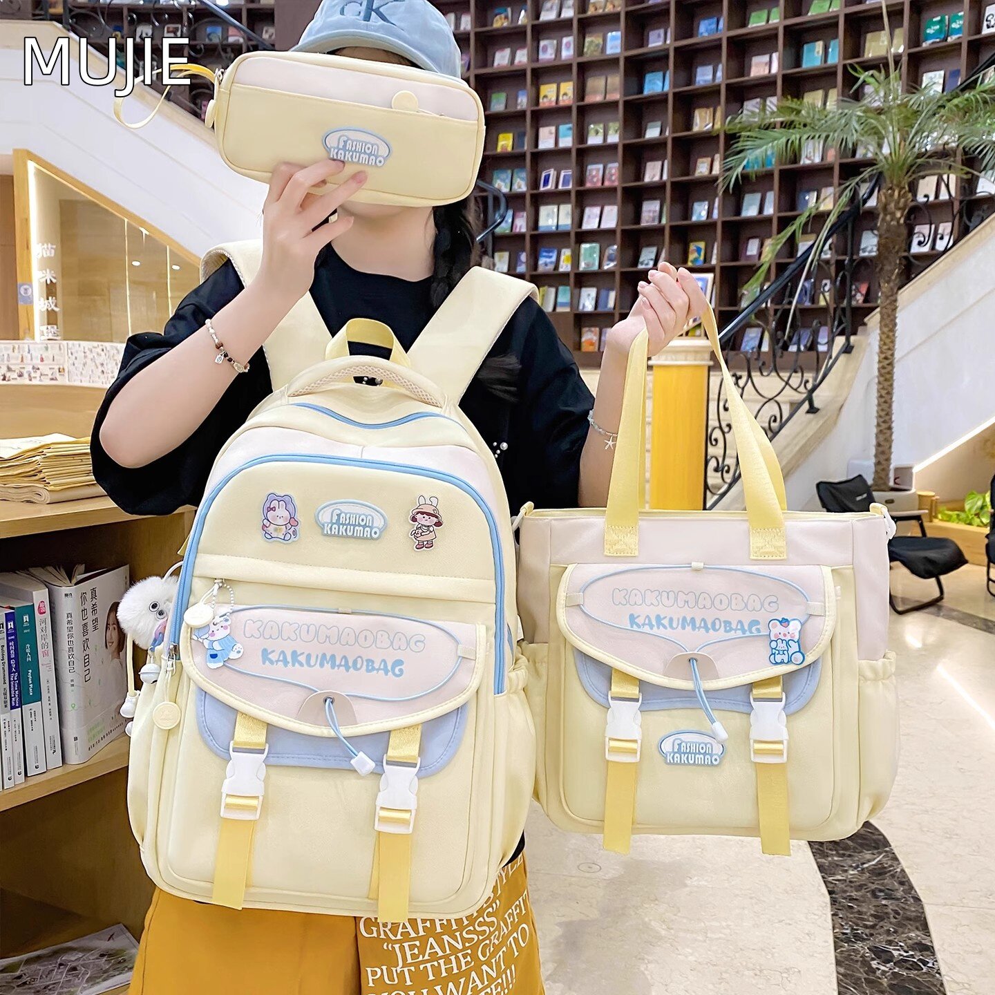 日本进口MUJIE书包女初中生高颜值可爱大容量小学生高中生双肩包