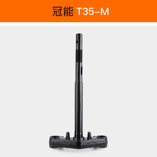 适用雅迪电动车冠能T35-M方向柱电动车前叉27管斜孔原厂专用