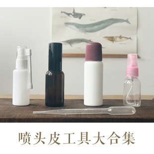 养发包搭配 小工具合集 总有一款 让你感觉更方便