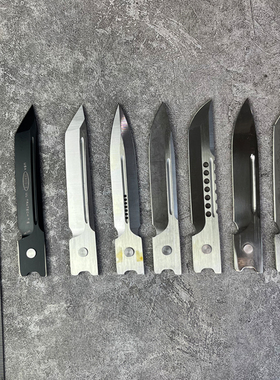 微技术UT配件刀片替换刀头白双白水白T组合DIY工具配件Microtech