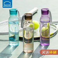 Лексиэле, Спортивный Кубок, Девочки с высокой стоимостью переносных пластиковых мужчин Лето Студент Тритан Кубок Большая вместимость