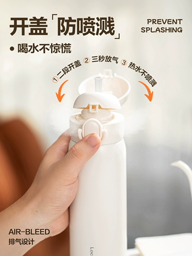 Детский высококачественный вместительный и большой стакан со стаканом