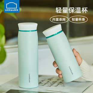 樂扣樂扣保溫杯女大容量便攜水杯情侶簡約不銹鋼杯子學生泡茶杯男