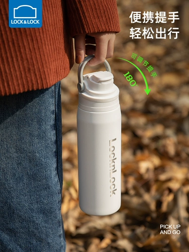 Стакан, высококачественная трубочка для воды, вместительная и большая измерительная кружка со стаканом из нержавеющей стали