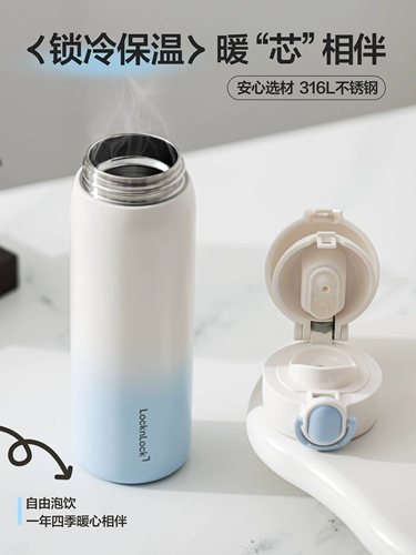 Детский высококачественный вместительный и большой стакан со стаканом