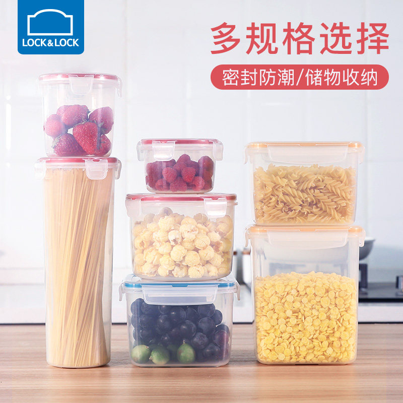 Lock &amp; Lock Crisper Plastic fruit Storage box household Microwave Oven Lunch box Refrigerator Dedicated seal up storage boxin the Tableware , Fresh container/Fresh Containers , Crisper  category - from Buy2taobao.com to provide professional Taobao agent buy service