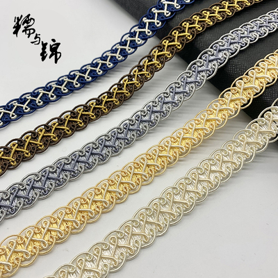 窗帘花边精致简约贴边