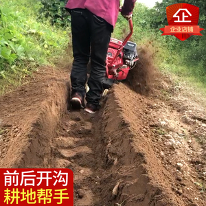 多功能农用汽油柴油微耕机松土机旋耕机除草机开沟机耕地机