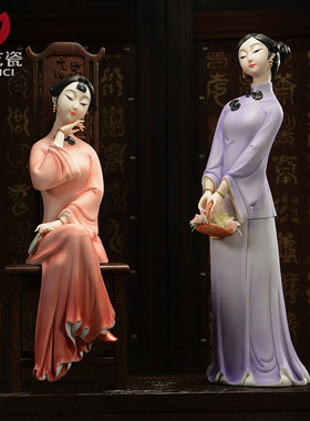 人物仕女古典美女德化工艺品摆件