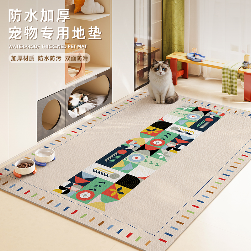 宠物围栏垫子猫狗专用抓耐撕咬秋冬加厚地毯隔凉防滑可擦隔音地垫