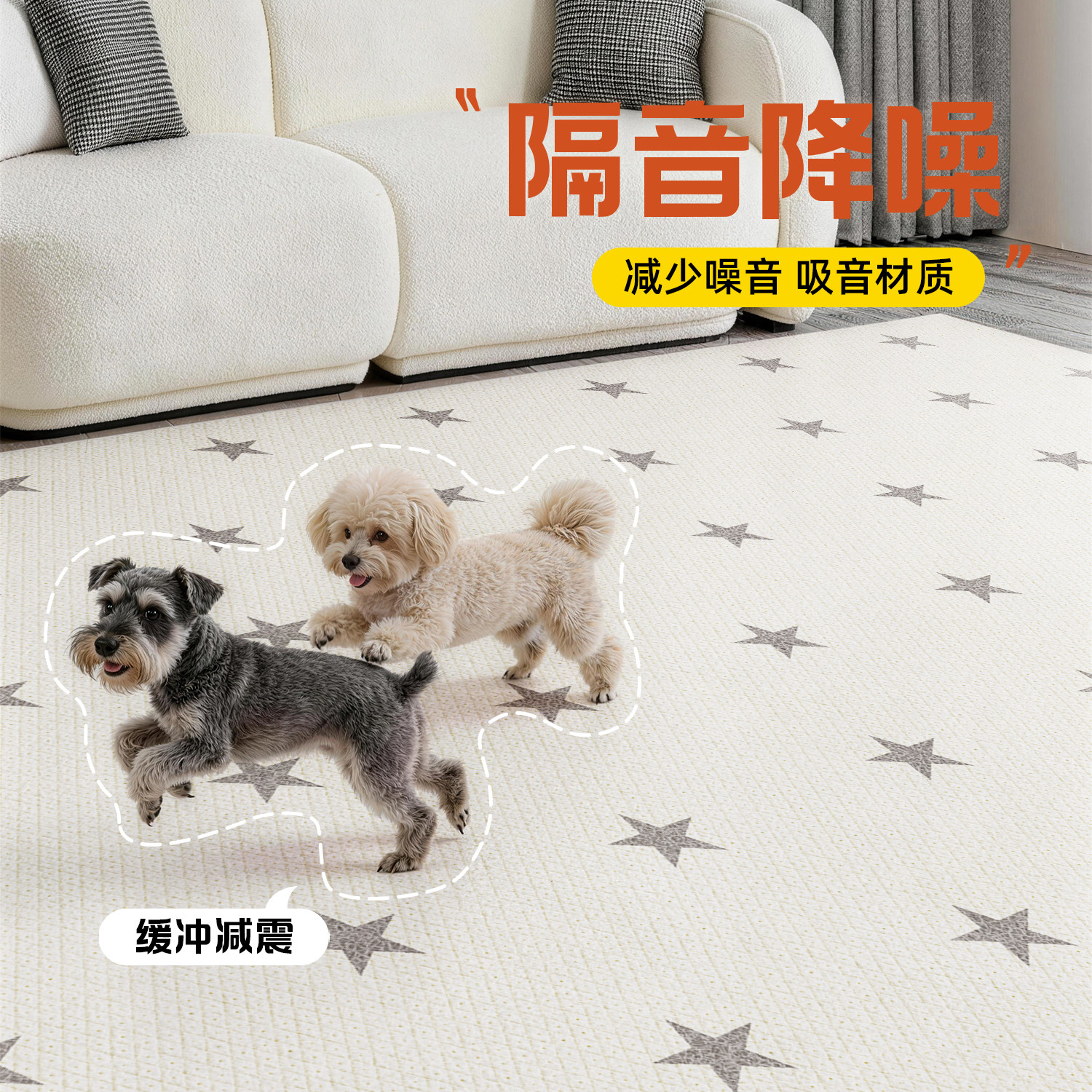 狗狗围栏专用地垫 防水防污耐脏防滑 宠物易清洁隔尿垫可擦洗图片