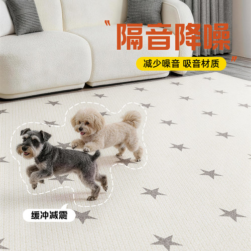 狗狗围栏专用地垫 防水防污耐脏防滑 宠物易清洁隔尿垫可擦洗