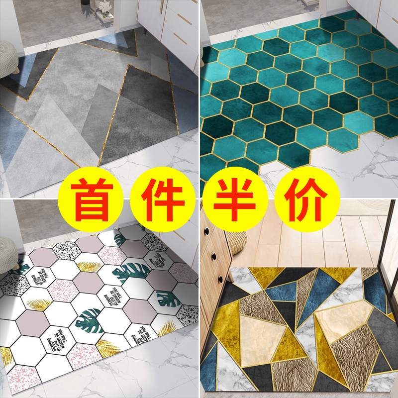 家用pvc轻奢进门地垫防滑耐磨