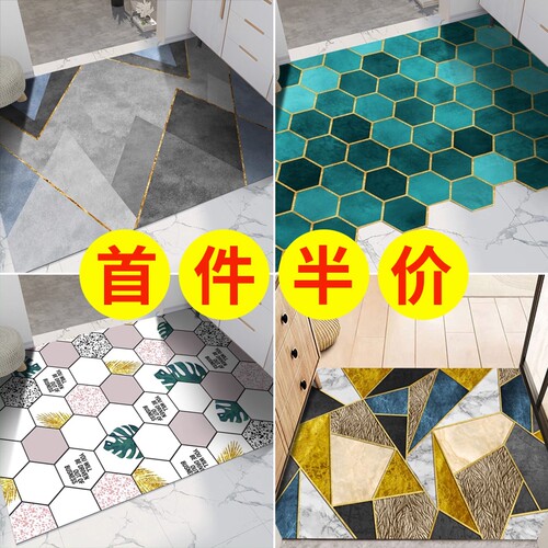 家用pvc轻奢进门地垫防滑耐磨