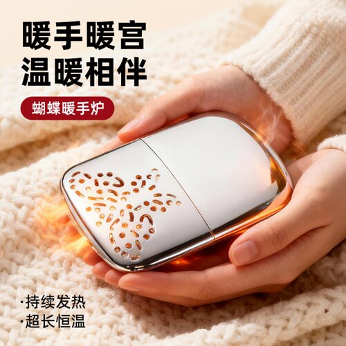 日式怀炉暖手炉小型暖炉暖宝宝原装金属暖宫暖肚便携保暖白金触媒