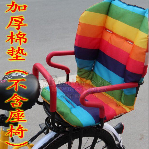 siège enfants pour vélo - Ref 2433162 Image 4