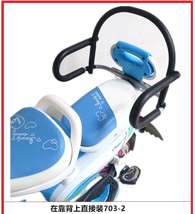 siège enfants pour vélo - Ref 2417288 Image 1