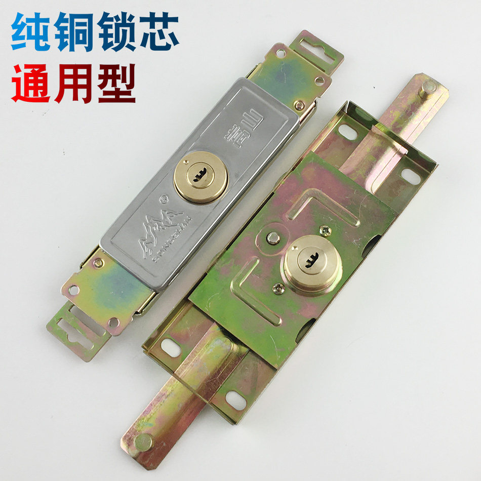 卷闸门锁通用卷帘门锁卷门锁十字防盗门锁铜锁芯中间开底开锁