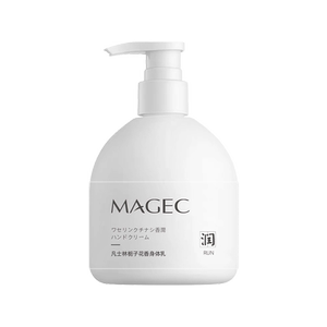 MAGEC栀子花香身体乳尿素马油女保湿清爽香味持久全身润肤
