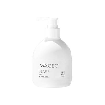 MAGEC维E身体乳滋润保湿润肤乳润肤露旗舰店官方正品秋冬补水保湿