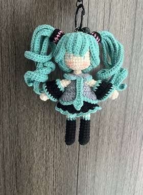 初音未来钩织成品玩偶包挂钥匙扣二次元自制毛线礼物