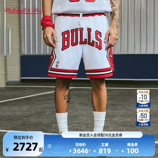 NESSNBA官方JUSTDON联名运动休闲速干篮球裤 男 NBAMITCHELL