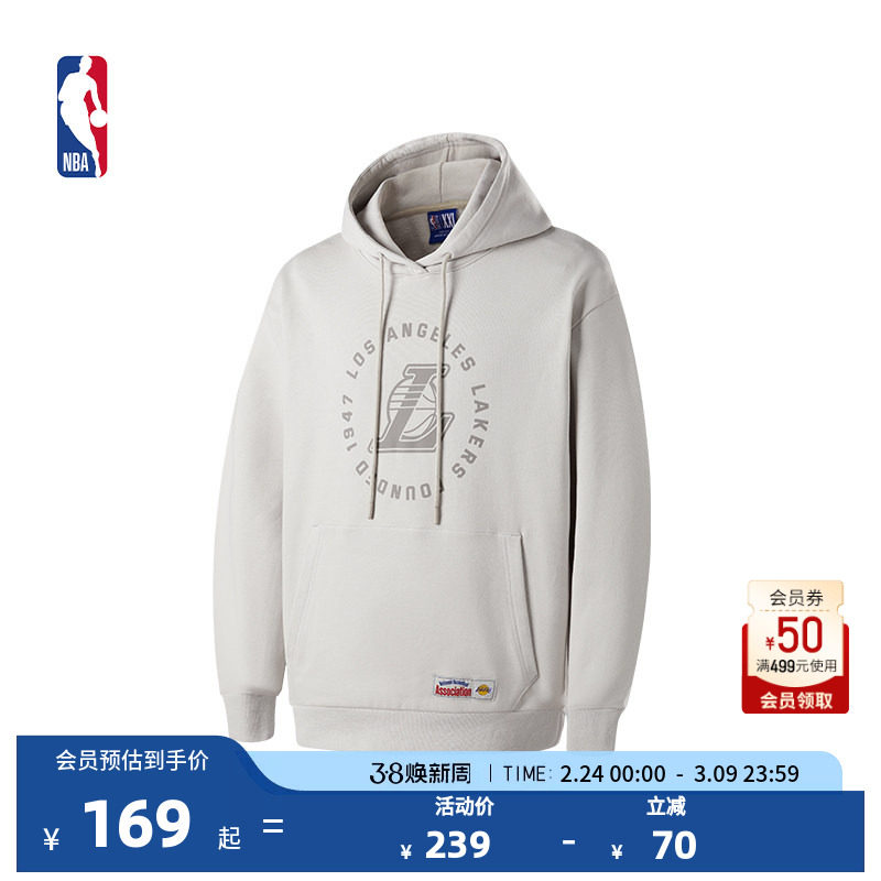 NBA官方勇士/湖人队篮球生活系列男女同款早秋运动连帽卫衣