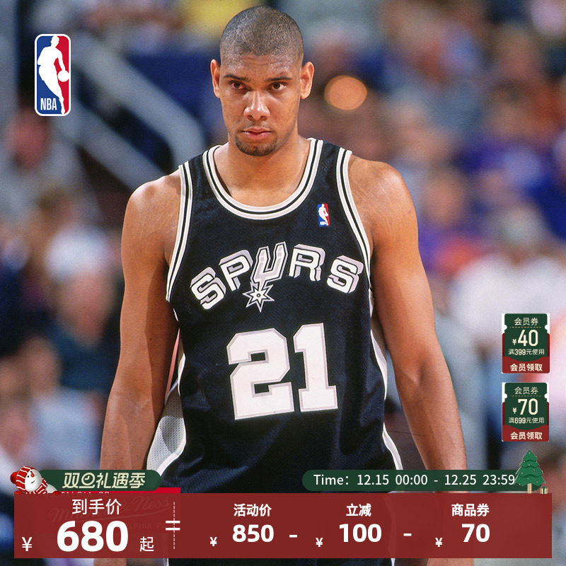 Mitchell&Ness NBA官方马刺邓肯 复古球衣 98-99赛季SW客场篮球服