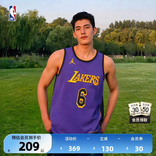 NBA官方Nike湖人队詹姆斯球衣