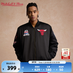 NBA官方正品 休闲外套夹克外套防风男女 mitchell&ness生活系列春季